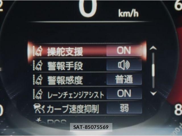 Lexus LS 2024-03 6907733-26