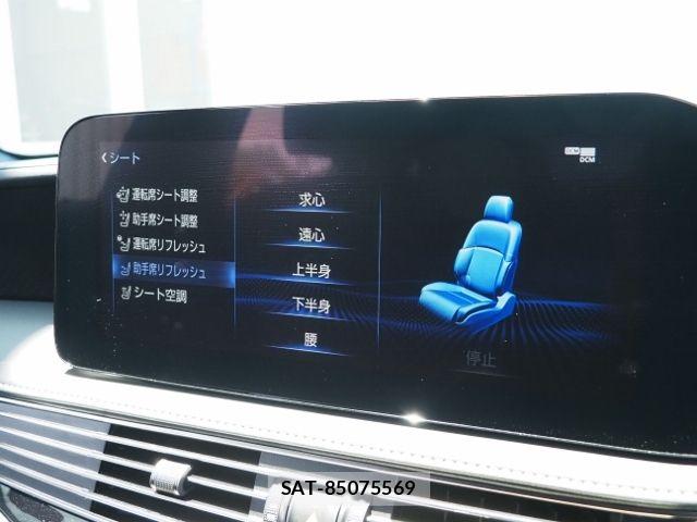 Lexus LS 2024-03 6907733-29