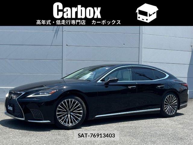 Lexus LS 2024-09 7020766-0