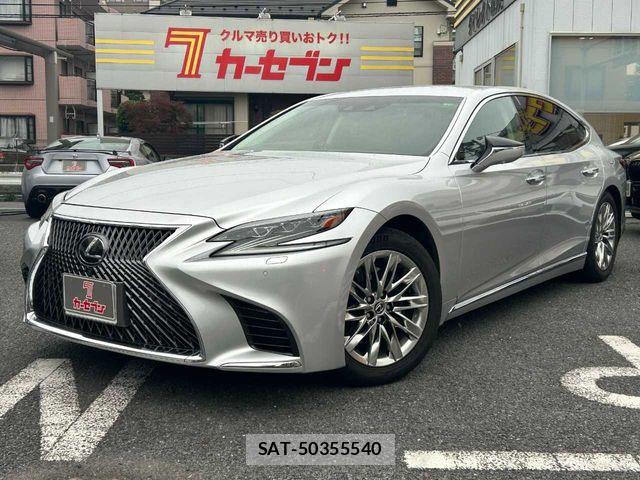 Lexus LS 2019-09 7328041-0