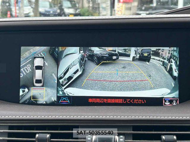 Lexus LS 2019-09 7328041-10
