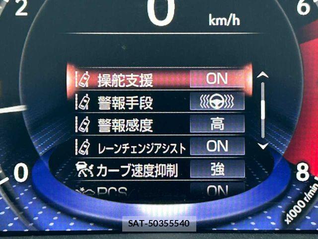 Lexus LS 2019-09 7328041-8