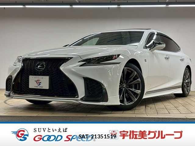 Lexus LS 2018-03 7358493-0