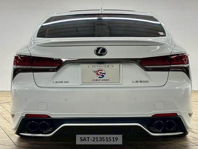 Lexus LS 2018-03 7358493-18