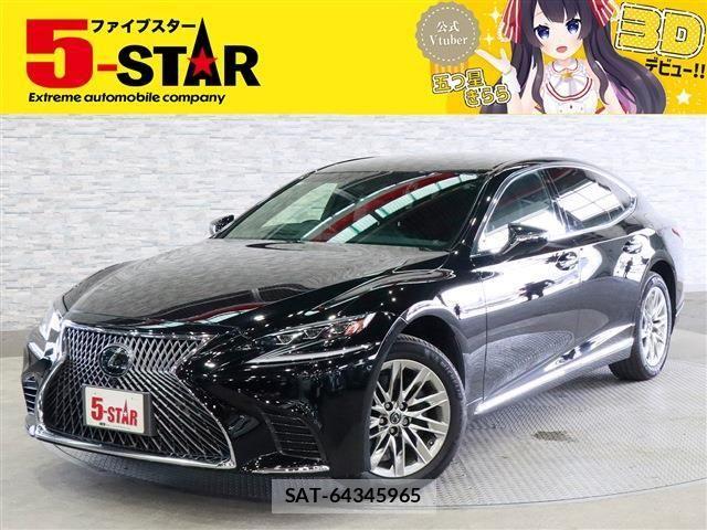 Lexus LS 2018-08 7455407-0