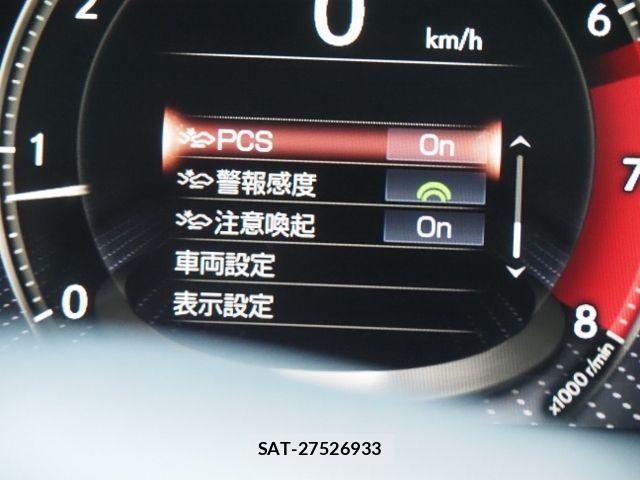 Lexus LS 2018-03 7455409-24