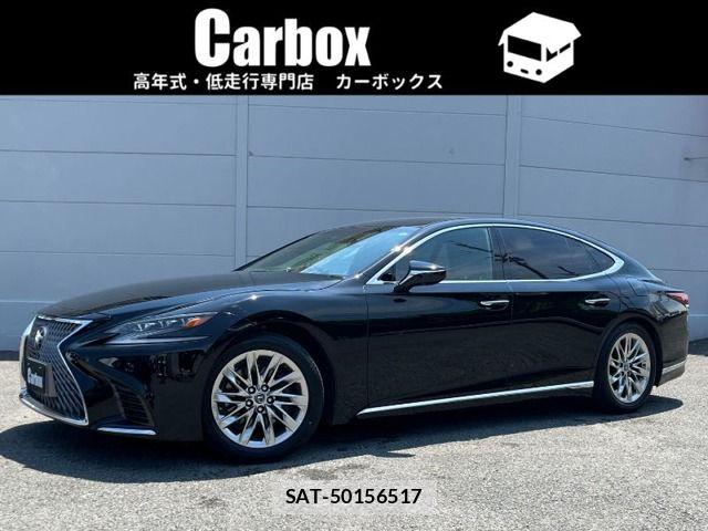 Lexus LS 2019-02 7501273-0