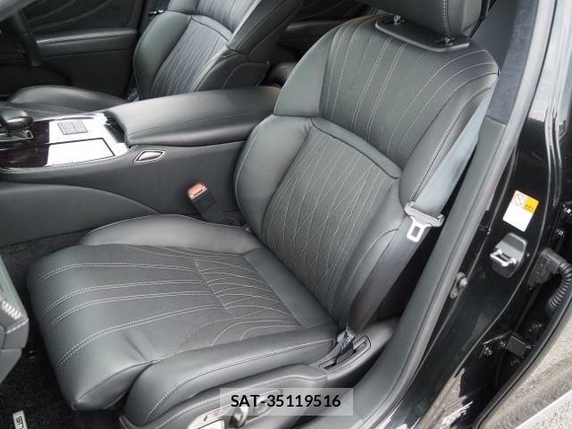 Lexus LS 2023-06 7509030-10