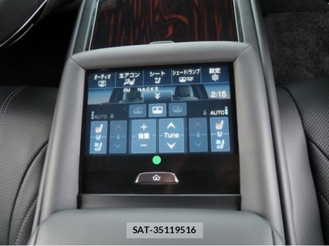 Lexus LS 2023-06 7509030-12