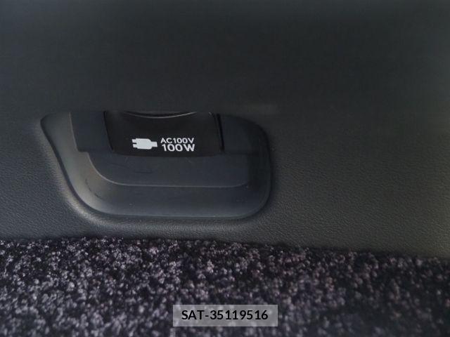 Lexus LS 2023-06 7509030-15