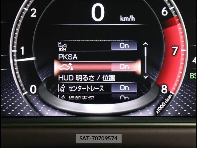 Lexus LS 2018-05 7562358-10