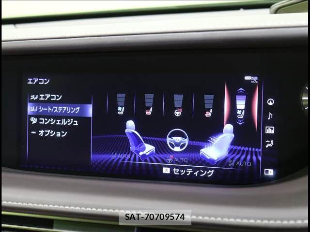 Lexus LS 2018-05 7562358-7