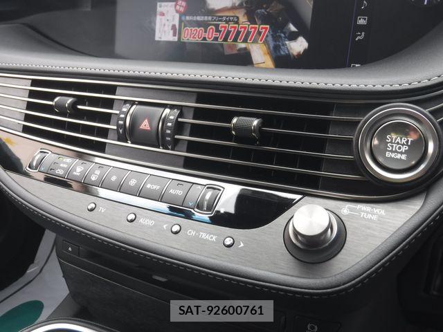 Lexus LS 2018-07 7617664-15