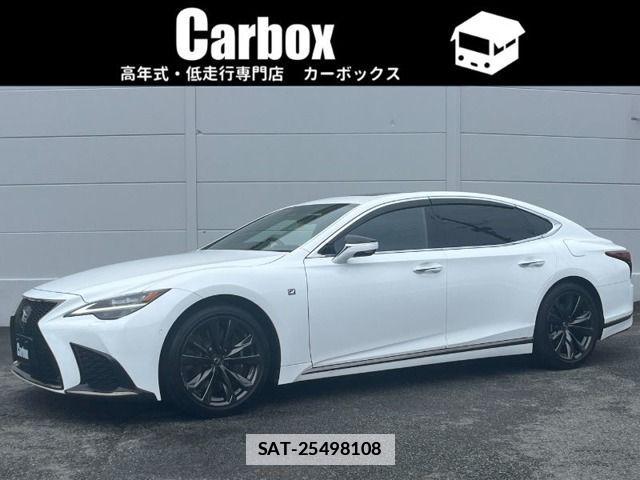 Lexus LS 2023-12 7786509-0