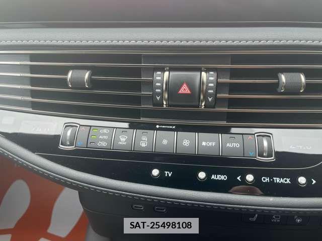Lexus LS 2023-12 7786509-8
