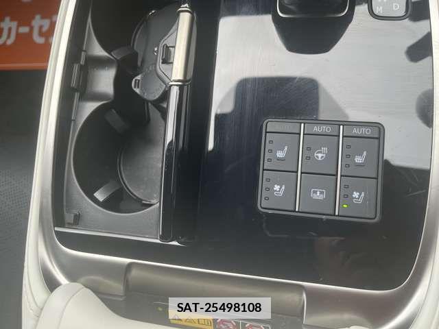 Lexus LS 2023-12 7786509-12