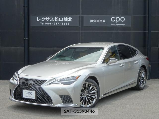 Lexus LS 2021-06 8074344-0