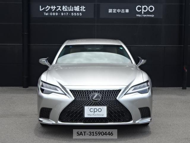 Lexus LS 2021-06 8074344-1