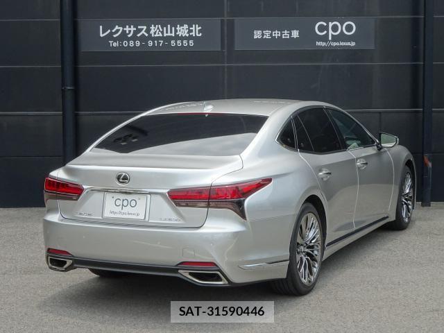 Lexus LS 2021-06 8074344-3