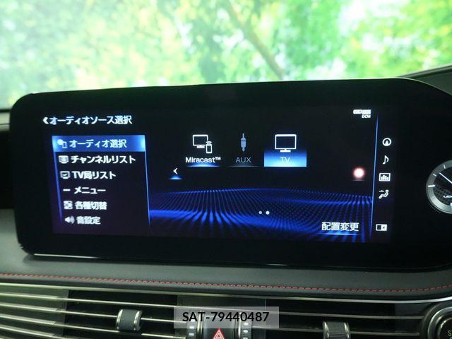 Lexus LS 2021-06 8100139-9