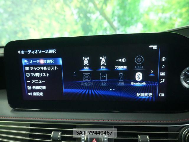 Lexus LS 2021-06 8100139-8