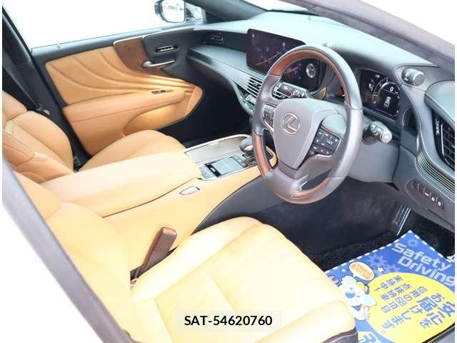 Lexus LS 2021-03 8245724-9