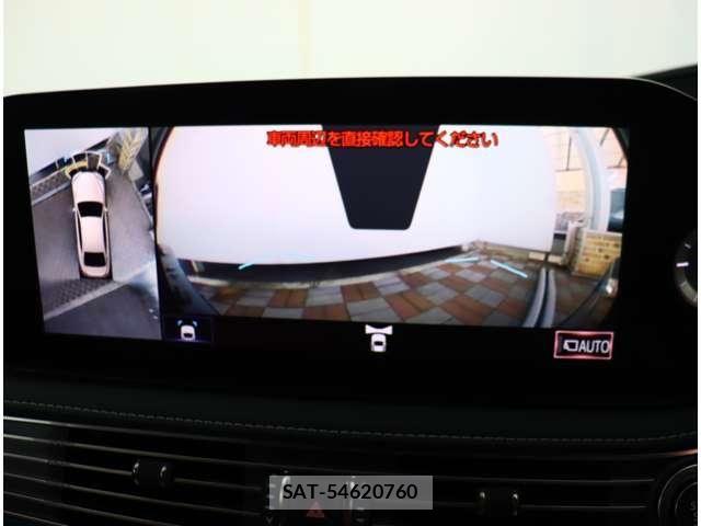 Lexus LS 2021-03 8245724-18