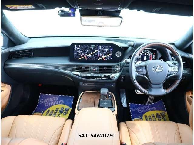 Lexus LS 2021-03 8245724-1