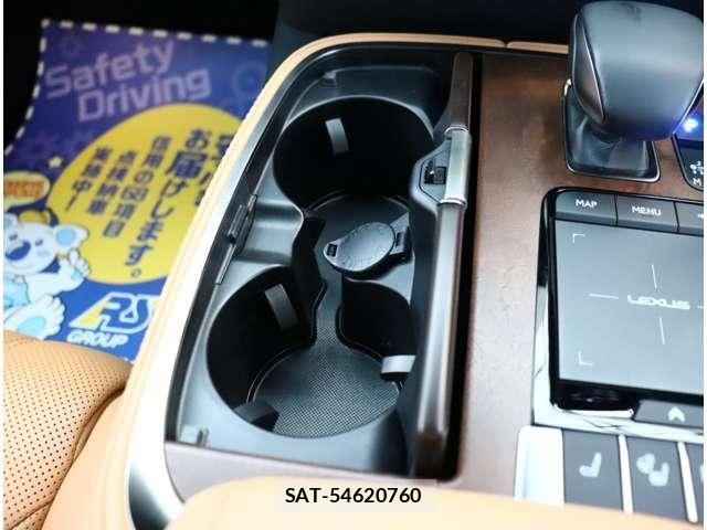 Lexus LS 2021-03 8245724-25