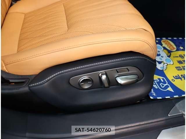 Lexus LS 2021-03 8245724-6
