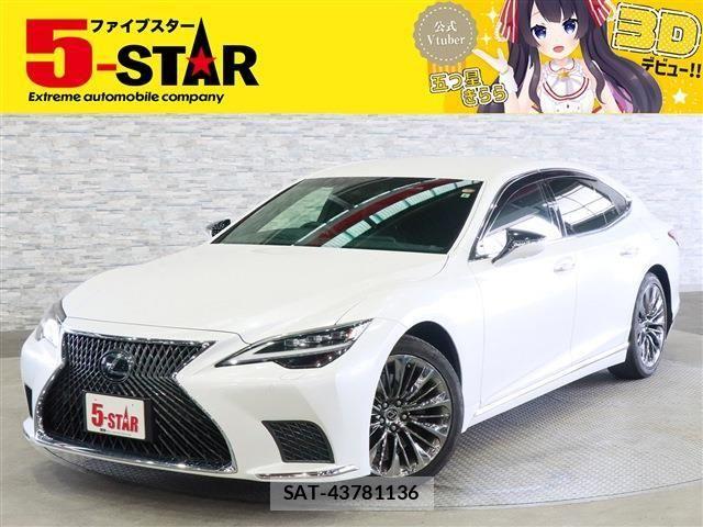 Lexus LS 2021-08 8366736-0