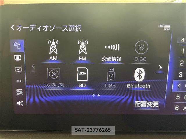 Lexus LS 2021-06 8366733-5