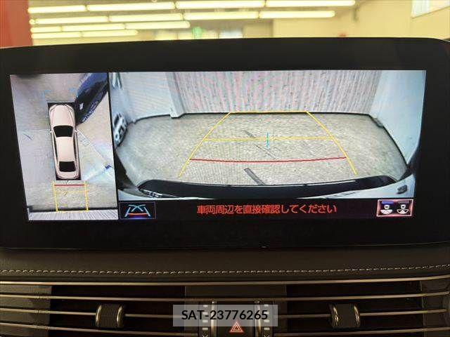 Lexus LS 2021-06 8366733-6