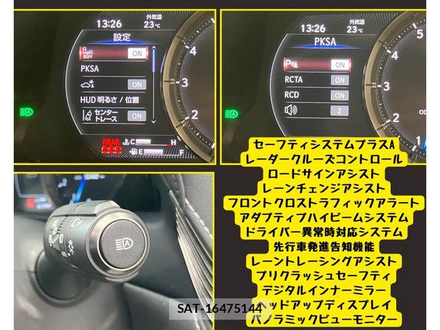 Lexus LS 2021-11 8525539-9