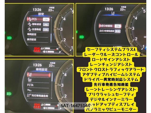 Lexus LS 2021-11 8525539-10