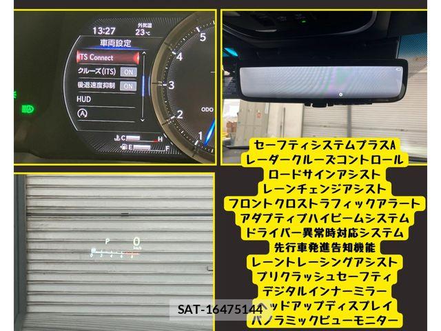 Lexus LS 2021-11 8525539-11