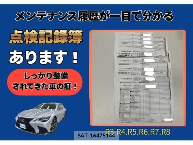 Lexus LS 2021-11 8525539-2