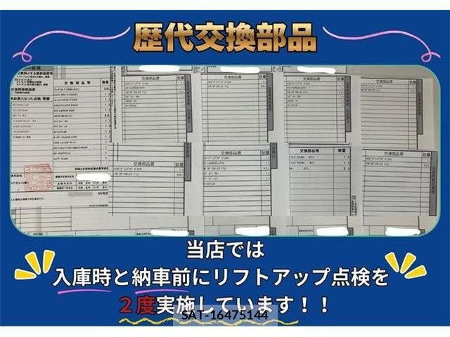 Lexus LS 2021-11 8525539-3