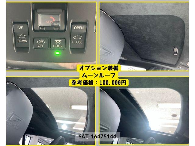 Lexus LS 2021-11 8525539-6