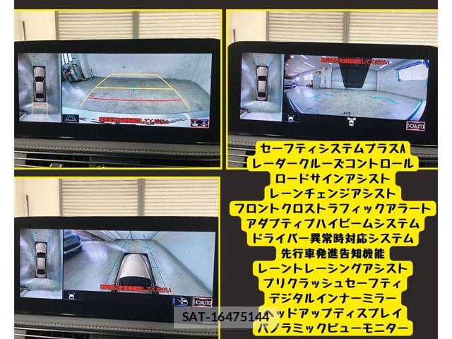Lexus LS 2021-11 8525539-7