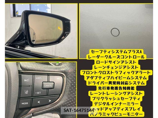 Lexus LS 2021-11 8525539-8
