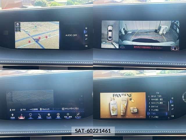 Lexus LS 2018-02 8627480-5