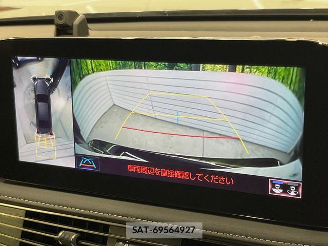 Lexus LS 2021-11 8743436-4