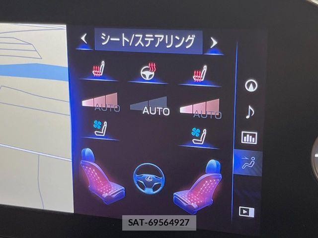Lexus LS 2021-11 8743436-6
