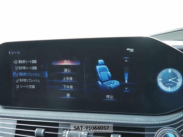 Lexus LS 2021-03 8743434-27