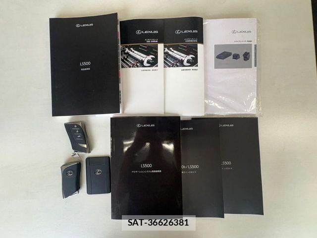 Lexus LS 2019-09 8880512-24