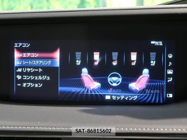Lexus LS 2018-01 834718-7