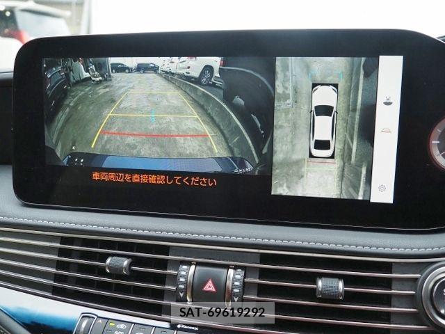 Lexus LS 2023-03 4964461-19