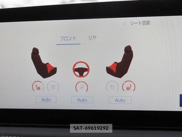 Lexus LS 2023-03 4964461-21