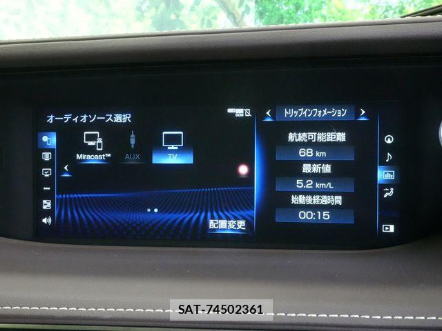Lexus LS 2019-01 6499487-10